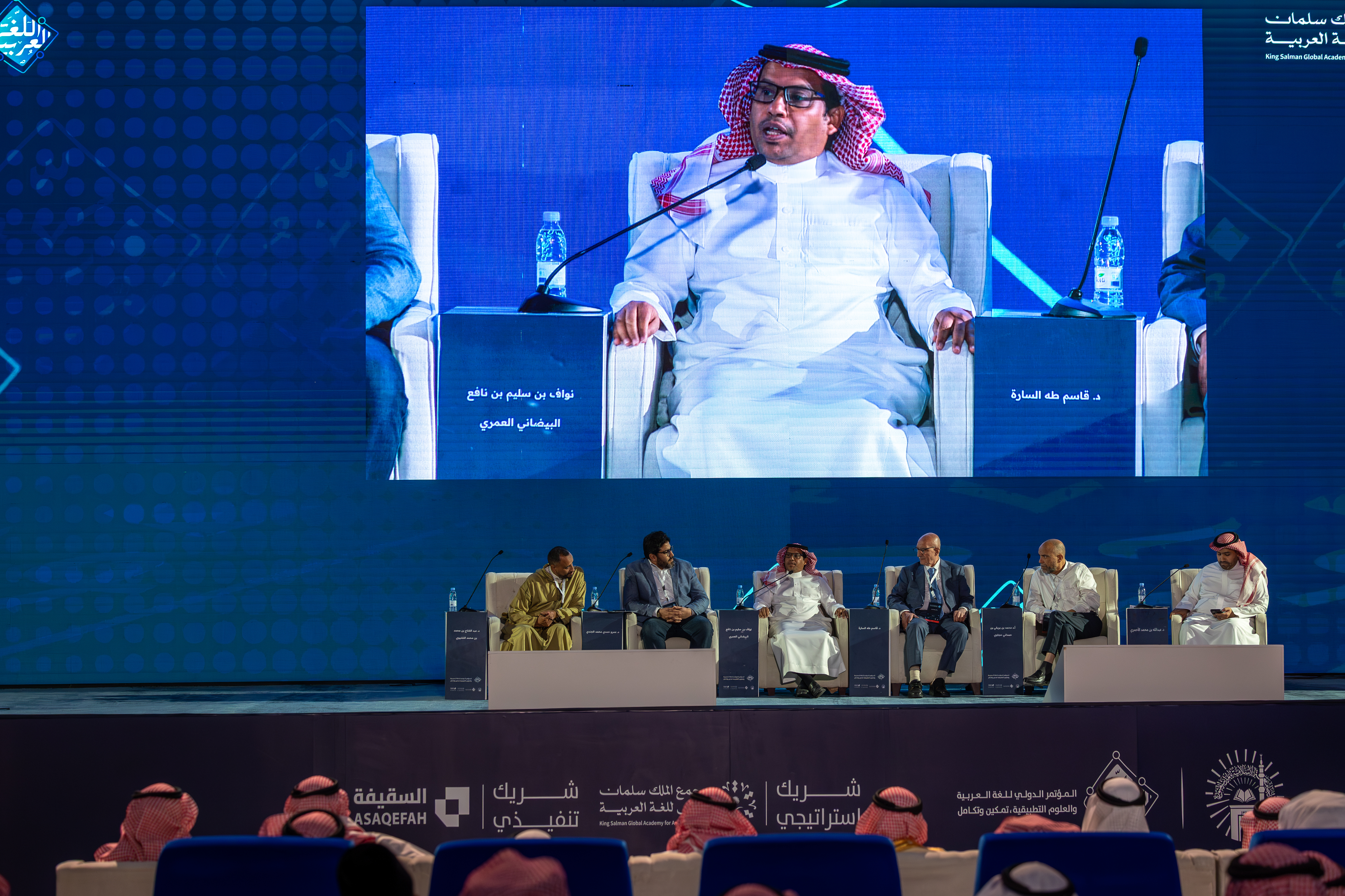 في جلسة حوارية ضمن المؤتمر الدولي «اللغة العربية والعلوم التطبيقية».. طرح رؤى وتجارب حول تعريب العلوم التطبيقية وتحدياته